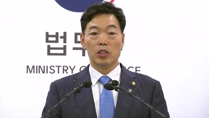 법무부 "난민제도 악용 막는 난민법 개정 추진" / YTN