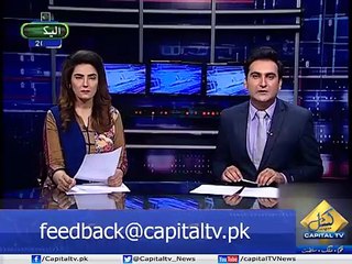 Cracking Verdict Over Contempt Case Against PML-N Leaders