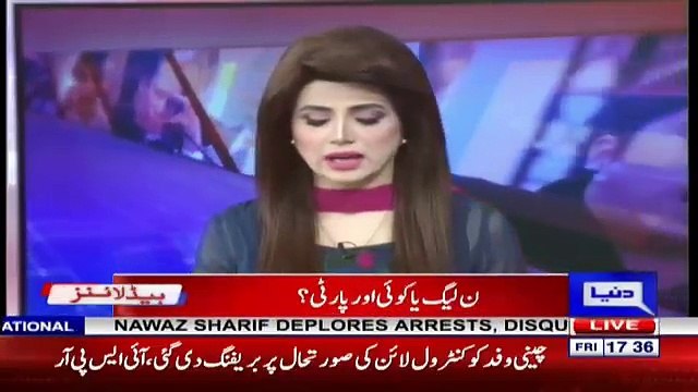 Who Will Win Next General Election From NA-18 Chakwal ? Watch Survey Results