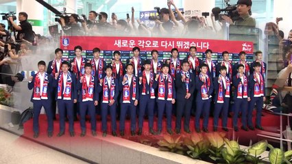 아쉬움 안고 귀국한 대표팀 "행복한 6월 보냈다" / YTN