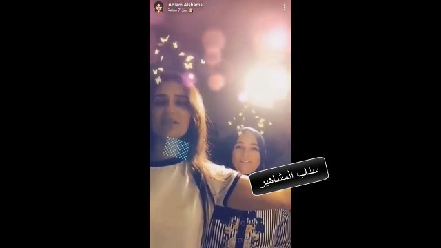 غيرة فاهد ابن الفنانه احلام بعدما صورت احلام مع حمزة الابيض ذا فويس كيدز