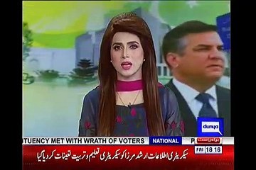 Shakargarr: Daniyal Aziz's father Anwer Aziz decides to contest elections against PMLN