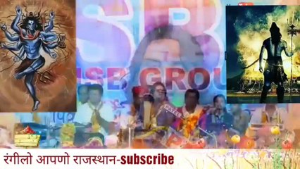 प्रकाश माली का सुपरहिट शिव भजन