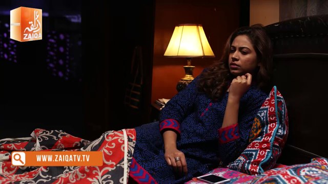 Life Line - Episode 5 - Promo - Zaiqa TV