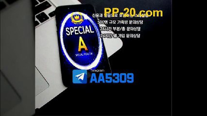 P 피 먹튀 없는곳이라던데요? ＰＰ－２０．ＣＯＭ P먹튀 피먹튀 안전놀이터 안전공원 놀이터추천 검증커뮤니티 먹튀검증 먹튀사이트 검증사이트 먹튀폴리스 슈어맨 먹튀헌터 먹튀캅 엘리트짱 먹튀썰전 먹튀송신 먹튀투어 헌터티비 헌터검증단 먹폴 먹튀 폴리스 먹튀room ＰＰ－３０．ＣＯＭ  ン투를집어들었다옷을갈아 P 피 먹튀 없는곳이라던데요? ＰＰ－２０．ＣＯＭ P먹튀 피먹튀 안전놀이터 안전공원 놀이터추천 검증커뮤니티 먹튀검증 먹튀사이트 검증사이트 먹튀폴리스 슈어맨 먹튀