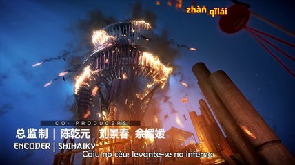 Wu Geng Ji - Opening 1 legendado