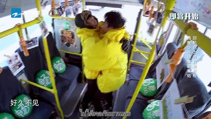 【第1期】高能少年团2 เกาเหนิง2 สัปดาห์ที่ 1 พาทที่ 1 20180428/1/1