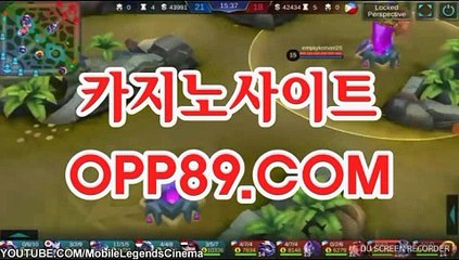 카지노싸이트- (⊹【CA208。ＣOM】⊹) -바카라사이트