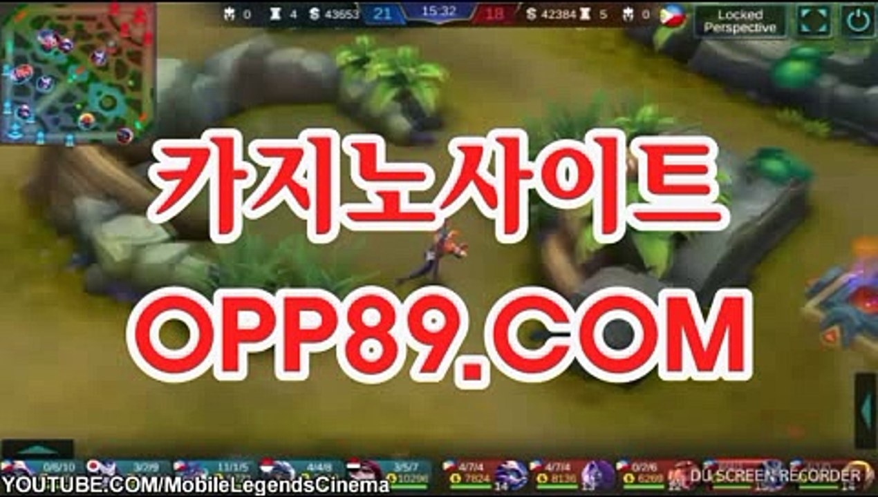 인터넷카지노사이트- (⊹【CA208。ＣOM】⊹) -바카라사이트