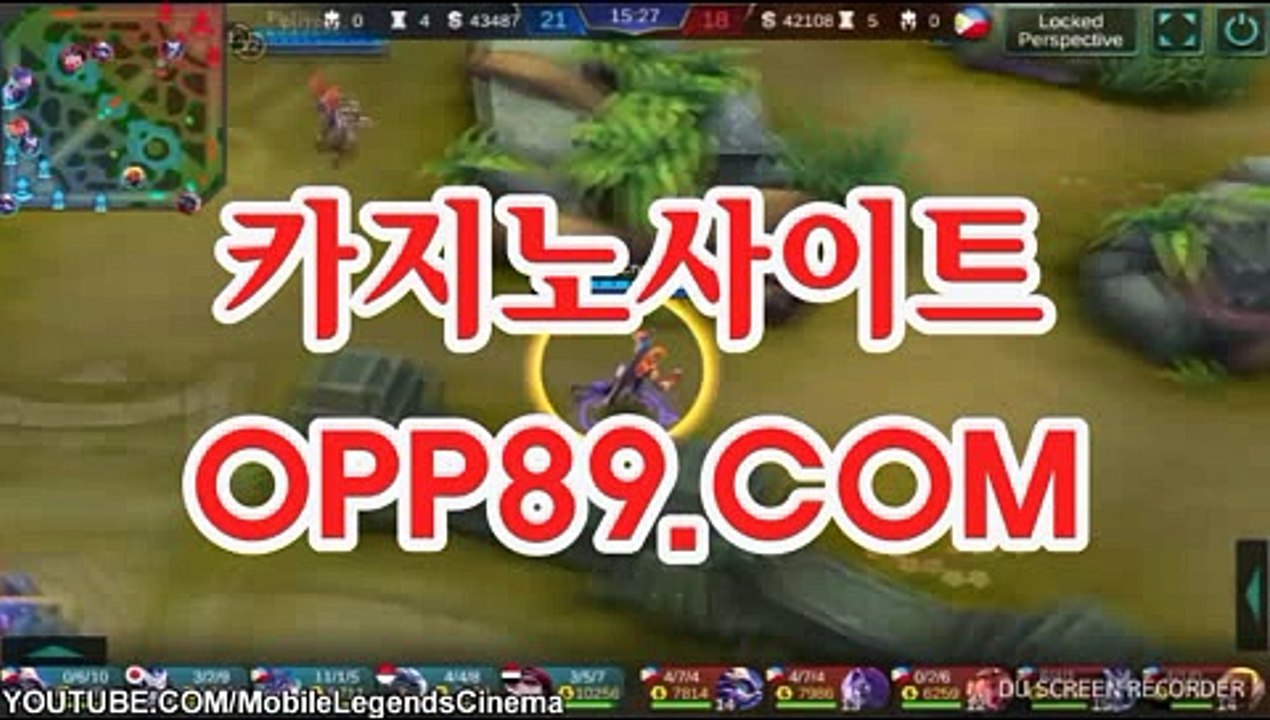 온라인카지노사이트- (⊹【CA208。ＣOM】⊹) -인터넷카지노사이트