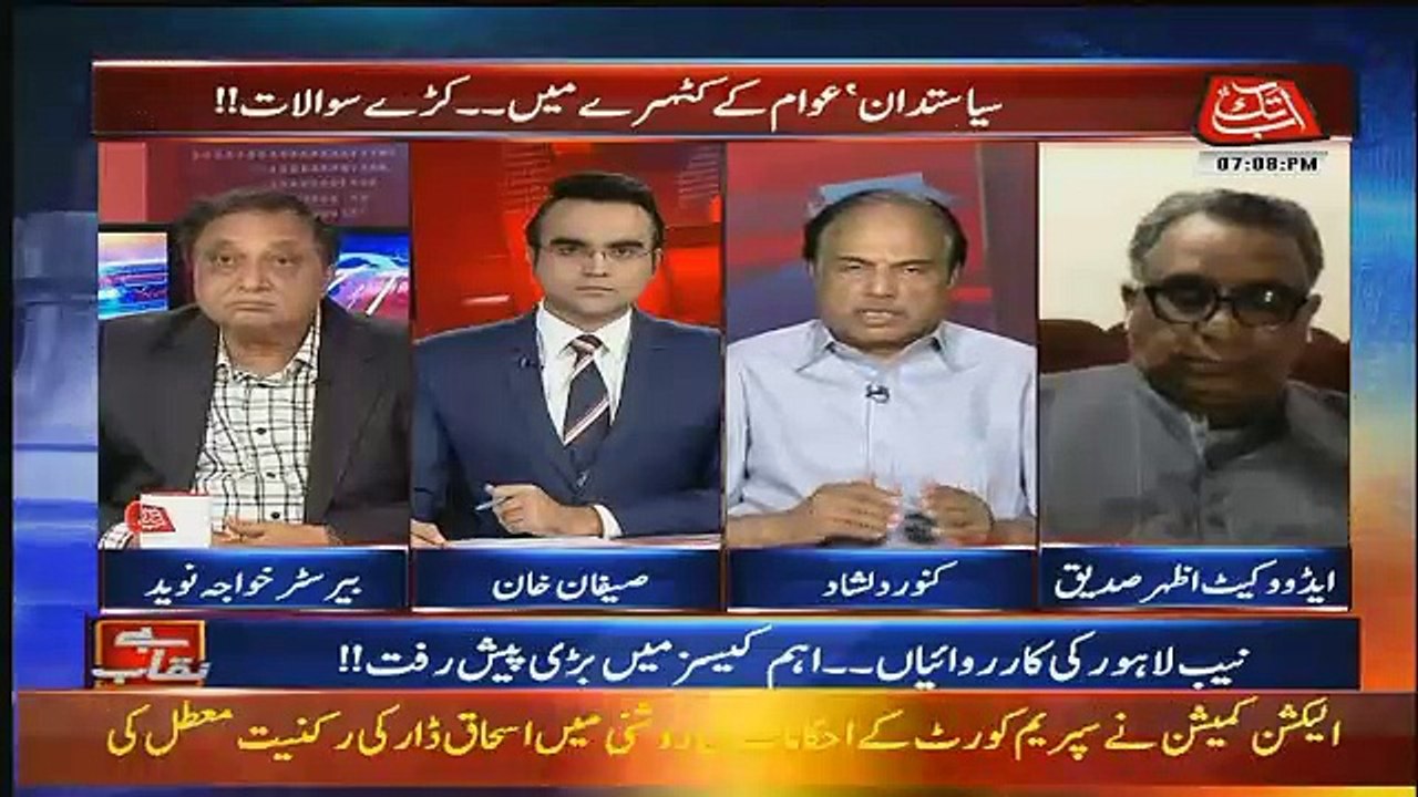 Benaqaab – 29th June 2018