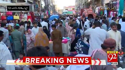 Zer e Behas - 29th June 2018