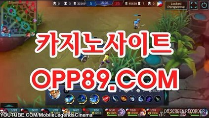 온라인카지노사이트- (⊹【CA208。ＣOM】⊹) -우리카지노