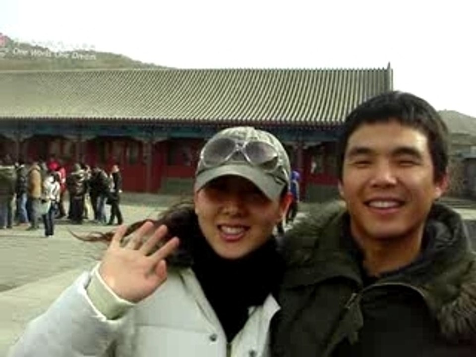 The Gang at the Great Wall