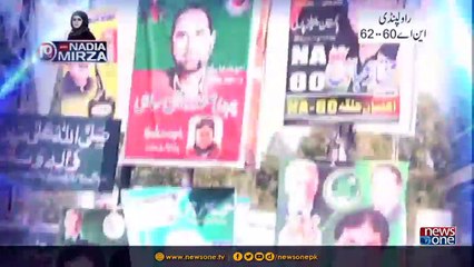 Newsone | Live with Nadia Mirza | Promo 29 June