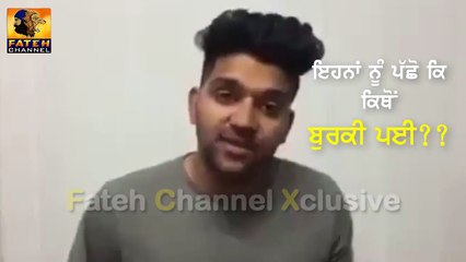 Guru Randhawa: Punjabi Singer & Composer - thumbnail