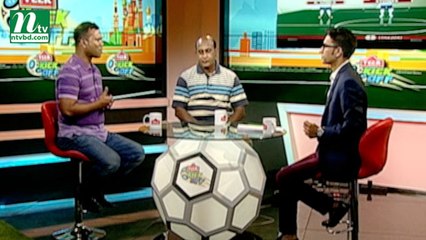 World Cup Football | Kick off | কিক অফ | EP 17 | বিশ্বকাপ ফুটবল