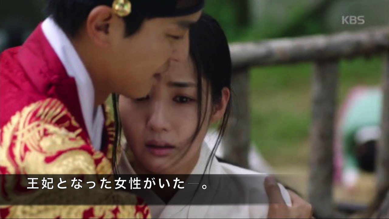 七日の王妃　韓国ドラマ