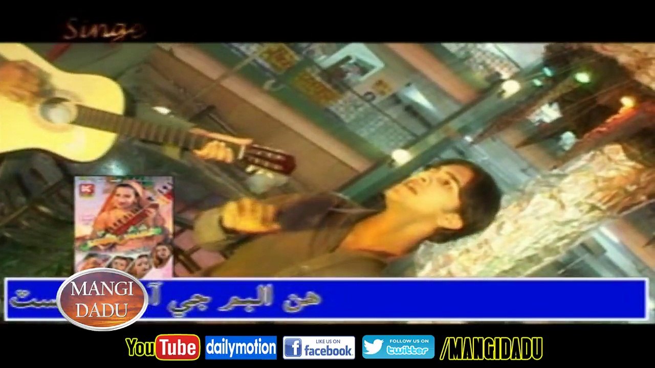 Faisi _  Toon Yaad Karen Ya Na Karen Yaad Kariyan Tho