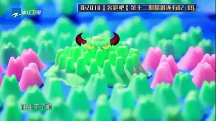 奔跑吧 第2季 原第6季 EP12 20180629 part 1/2