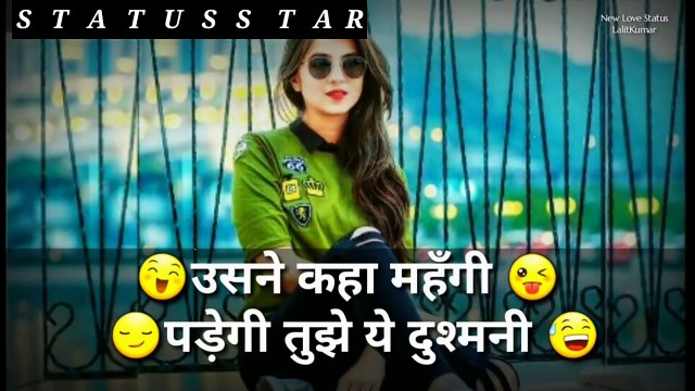 Special Girls Royal Attitude Whatsapp Status Videos|| Girls Status|| Female Attitude Status
