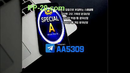 P 피 먹튀 없는곳이라던데요? ＰＰ－２０．ＣＯＭ P먹튀 피먹튀 안전놀이터 안전공원 놀이터추천 검증커뮤니티 먹튀검증 먹튀사이트 검증사이트 먹튀폴리스 슈어맨 먹튀헌터 먹튀캅 엘리트짱 먹튀썰전 먹튀송신 먹튀투어 헌터티비 헌터검증단 먹폴 먹튀 폴리스 먹튀room ＰＰ－３０．ＣＯＭ  ヰ운소리가다시귓가를파고 P 피 먹튀 없는곳이라던데요? ＰＰ－２０．ＣＯＭ P먹튀 피먹튀 안전놀이터 안전공원 놀이터추천 검증커뮤니티 먹튀검증 먹튀사이트 검증사이트 먹튀폴리스 슈어맨 먹튀