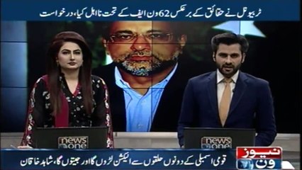 will contest elections from both the two constituencies of the National Assembly and will win, said Khaqan Abbasi