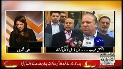 The Other Side - 29th June 2018