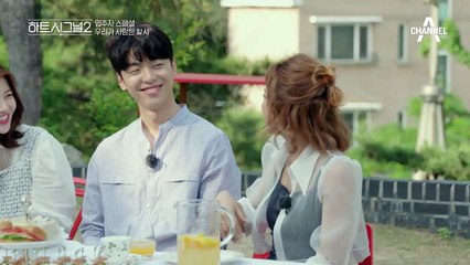 그 겨울, 우리가 사랑한 하트시그널 (+사전 인터뷰 미공개분)