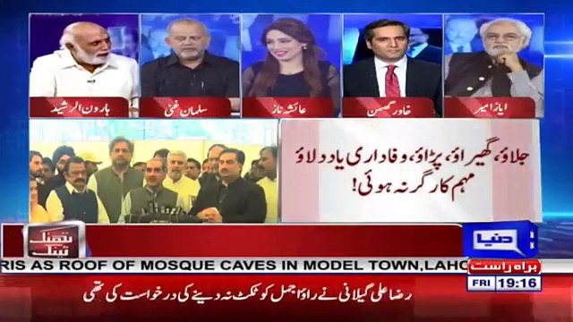 Imran Khan Zindagi Bhar Aik Run Se Dastbardar Nahi Huay Saad Rafiqe K Muqablay Se Kesay Dastbardar Ho Jaingay- Haroon ur Rasheed