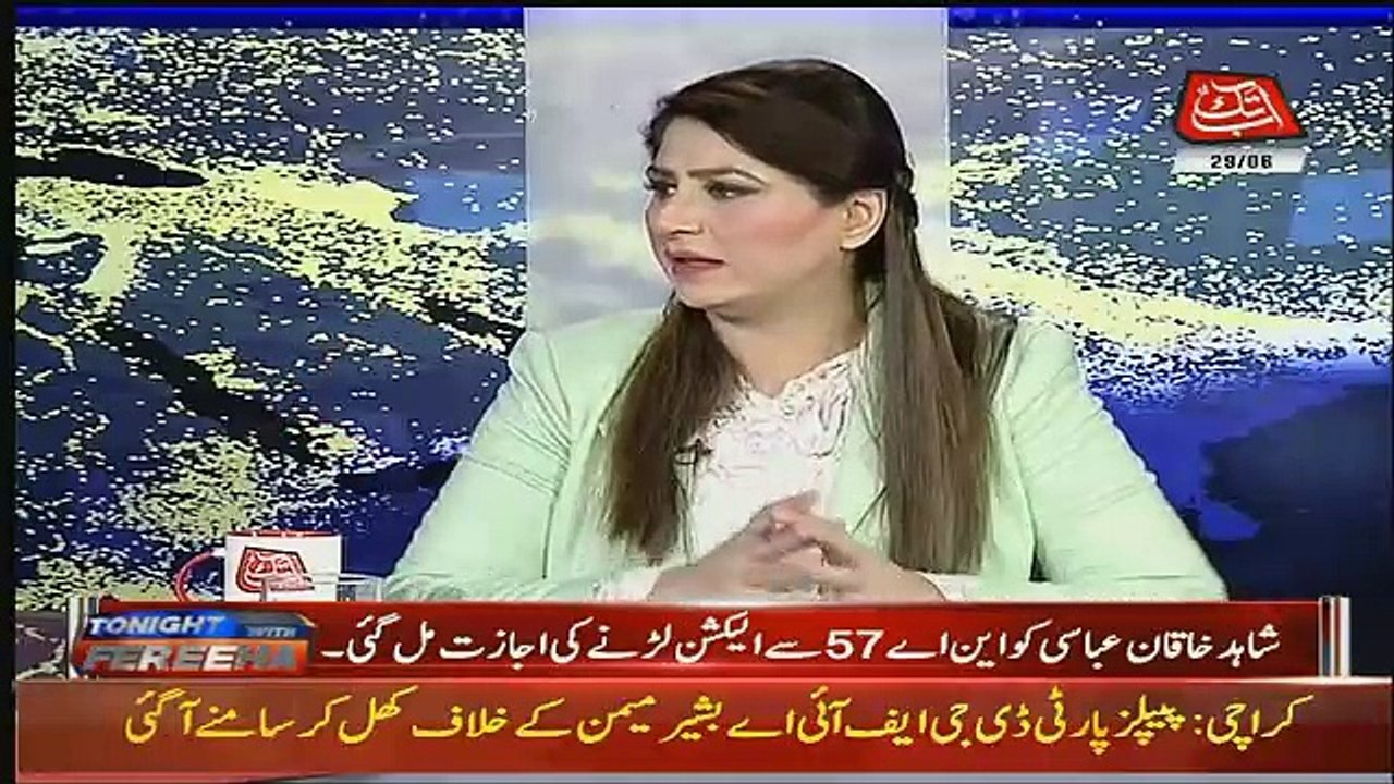 God Father Mafia Ki Chatri Talay Zindagi Guzar Kay Shahid Khaqan Abbasi Bhi God Father Mafia Banchukay Hai-Fayaz-Ul-Hassan