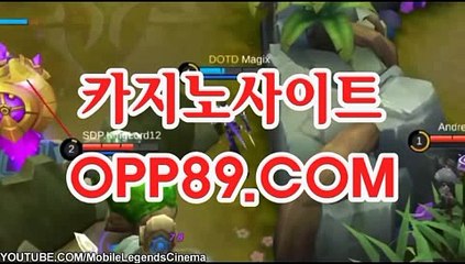 33카지노- (⊹【CA208。ＣOM】⊹) -F1카지노