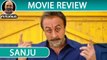 SANJU | Movie Review | Ranbir Kapoor | #TutejaTalks