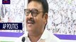 YCP Leader Ambati Rambabu Fires On AP CM Chandrababu Naidu Over his Deekash-AP Politics