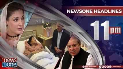 Newsone Headlines 11PM | 29-June-2018 |