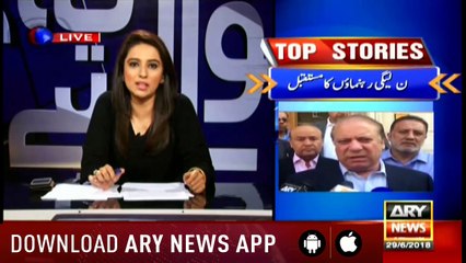 Sawal Yeh Hai 29th June 2018