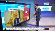 الجزائري الذي هاجم السديس في جنيف يظهر على قناة الجزيرة ويكشف الأسباب الحقيقية وراء مهاجمته له !؟