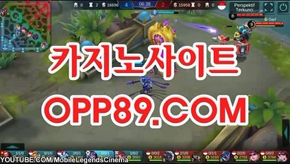 인터넷바카라게임- (※╳¯ CA208。CoM ¯╳※) -바카라사이트쿠폰 카지노주소 바카라사이트주소 해외카지노사이트 카지노게임