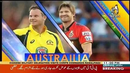 Behind The Wicket With Moin Khan – 29th June 2018