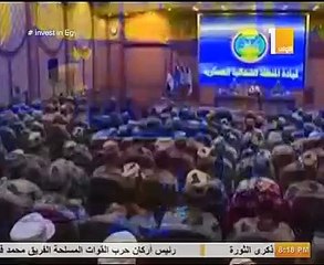 الرئيس السيسى يلتقى ضباط وجنود المنطقة الشمالية العسكرية