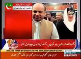 Ch Nisar Brutally Grilled Nawaz Sharif
