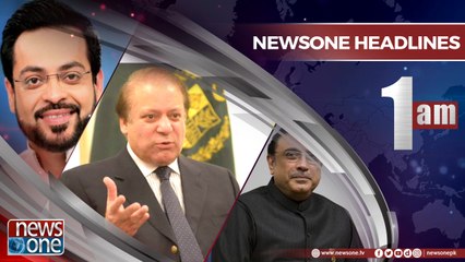 Newsone Headlines 1AM | 30-June-2018 |