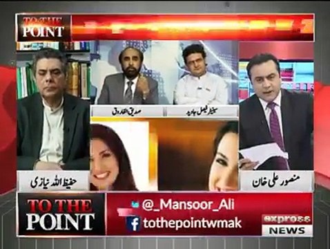 Will PMLN Take Action Against Khawaja Asif Over His Tweet About Imran Khan & SM Qureshi? Mansoor Ali Khan to Siddiq ul Farooq
