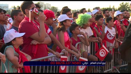 رد فعل الشارع التونسي بعد الفوز على بنما