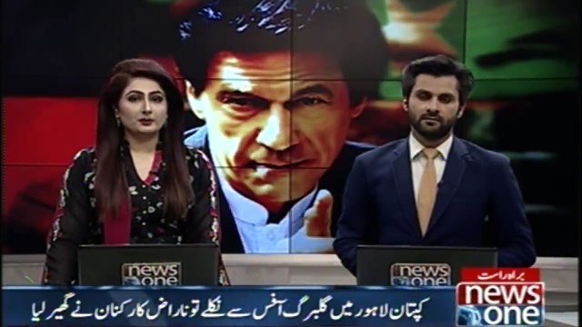 Imran Khan upset from protest on the distribution of tickets