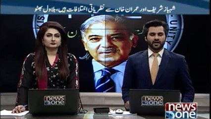 Shehbaz Sharif angers on NAB