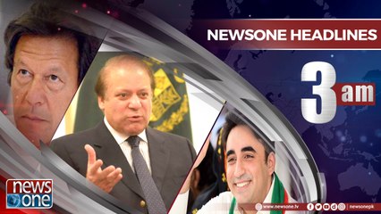 Newsone Headlines 3AM | 30-June-2018 |