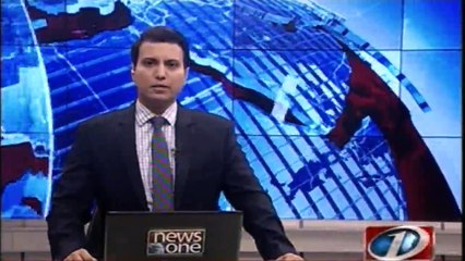 Grand Democratic Alliance has denied links with the PPP