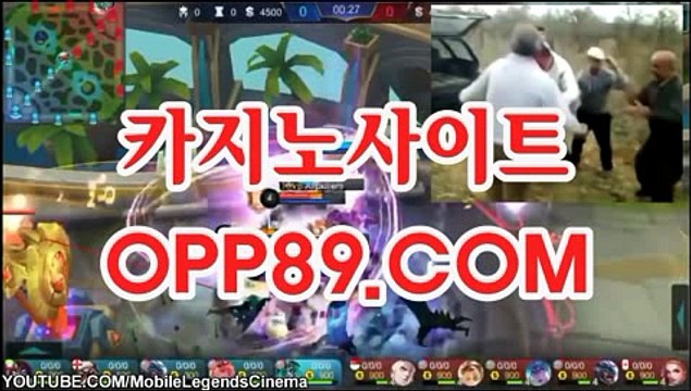 33카지노사이트- (※╳¯ CA208。CoM ¯╳※) -마카오바카라 생방송바카라 온라인바카라게임 생중계바카라 와와바카라