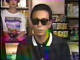 昔の空耳　その0049